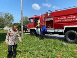 Gerak Cepat Polda Babel Dan Damkar, Padamkan Karhutla Di Jalur Perkantoran Gubernur
