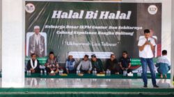 Walikota Pangkalpinang Hadiri Halal Bihalal Alumni Gontor, Perkuat Ukhuwah dan Silaturahmi