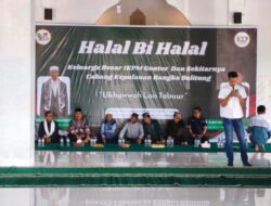 Walikota Pangkalpinang Hadiri Halal Bihalal Alumni Gontor, Perkuat Ukhuwah dan Silaturahmi