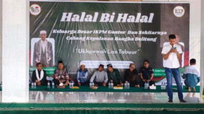 Walikota Pangkalpinang Hadiri Halal Bihalal Alumni Gontor, Perkuat Ukhuwah dan Silaturahmi